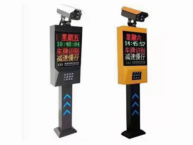 價(jià)格:8800元 高清車牌識別