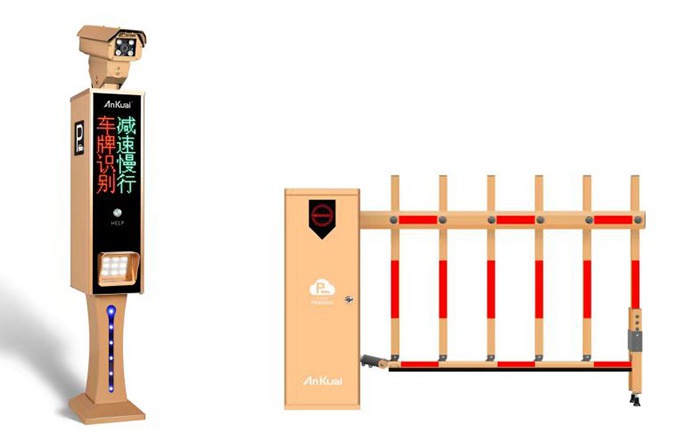 價(jià)格:23000元高清車(chē)牌識(shí)別P816