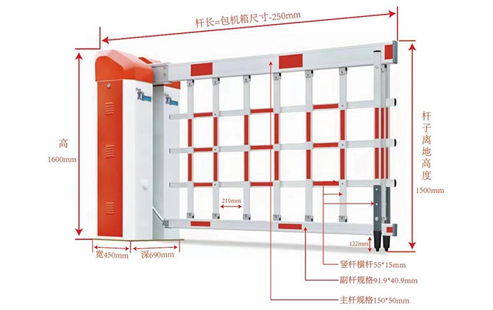價(jià)格:3500變頻空降閘
