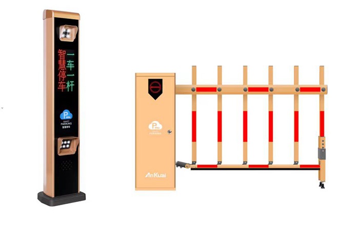 高清車牌識(shí)別D116